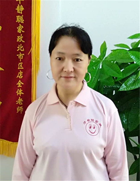 &#20061;&#28216;&#24179;&#21488;&#45;&#20061;&#28216;&#111;&#110;&#108;&#105;&#110;&#101;&#40;&#20013;&#22269;&#41;